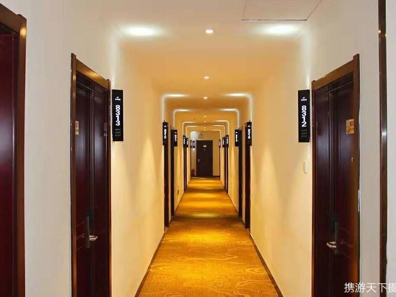 Shell Tai'an Taishan District Xinhuacheng International Plaza Hotel 13/15