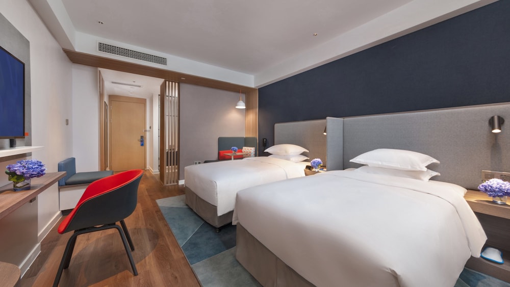 Holiday Inn Express Qiliping 21/75