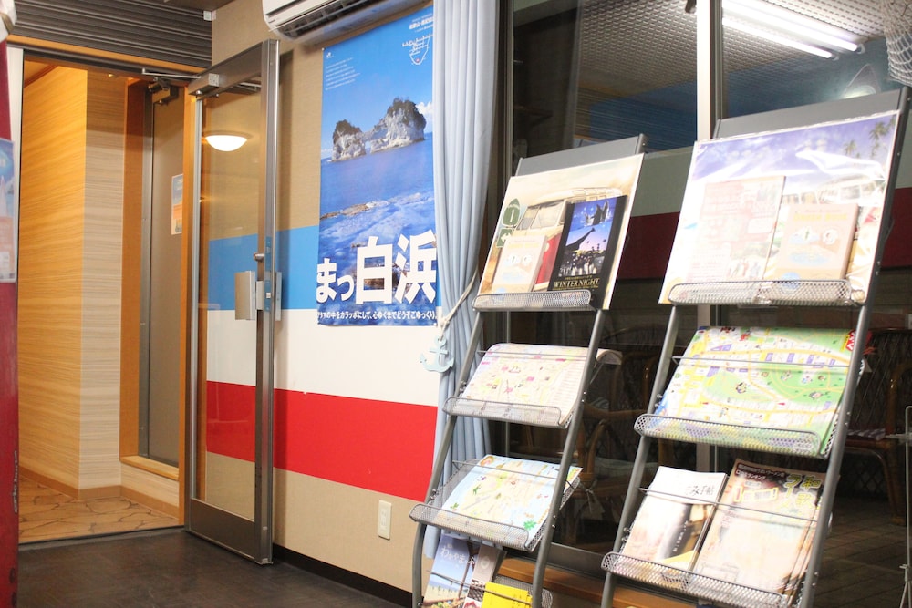 Seaside Pension Petit Shirahama 30/50