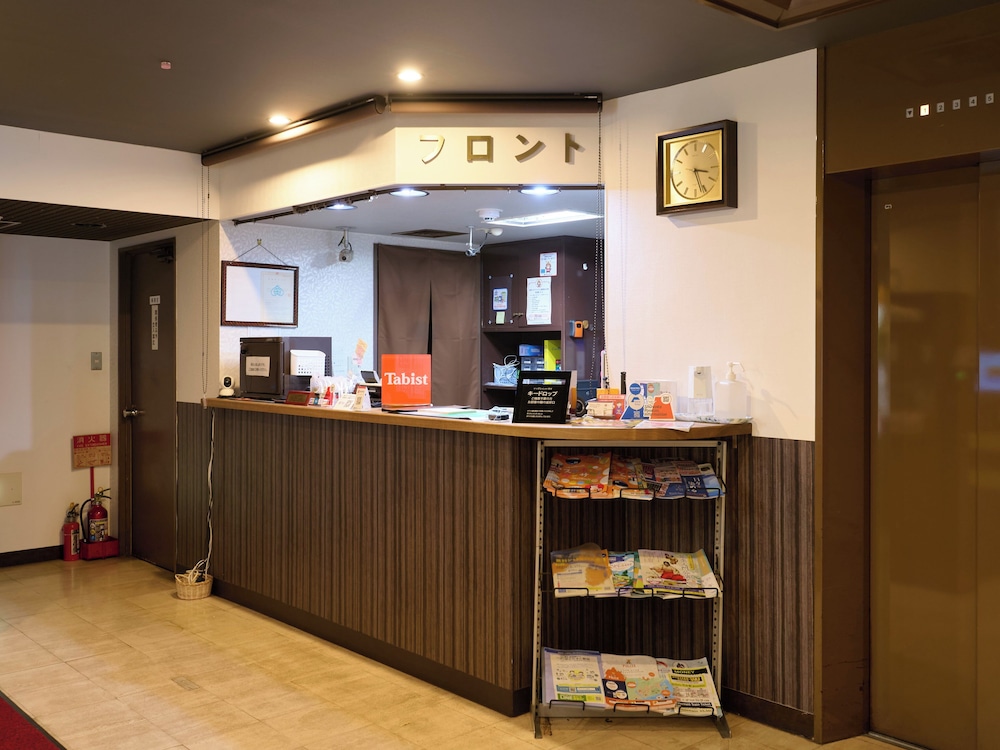 Oyo 632 Hotel Seishokan 7/50