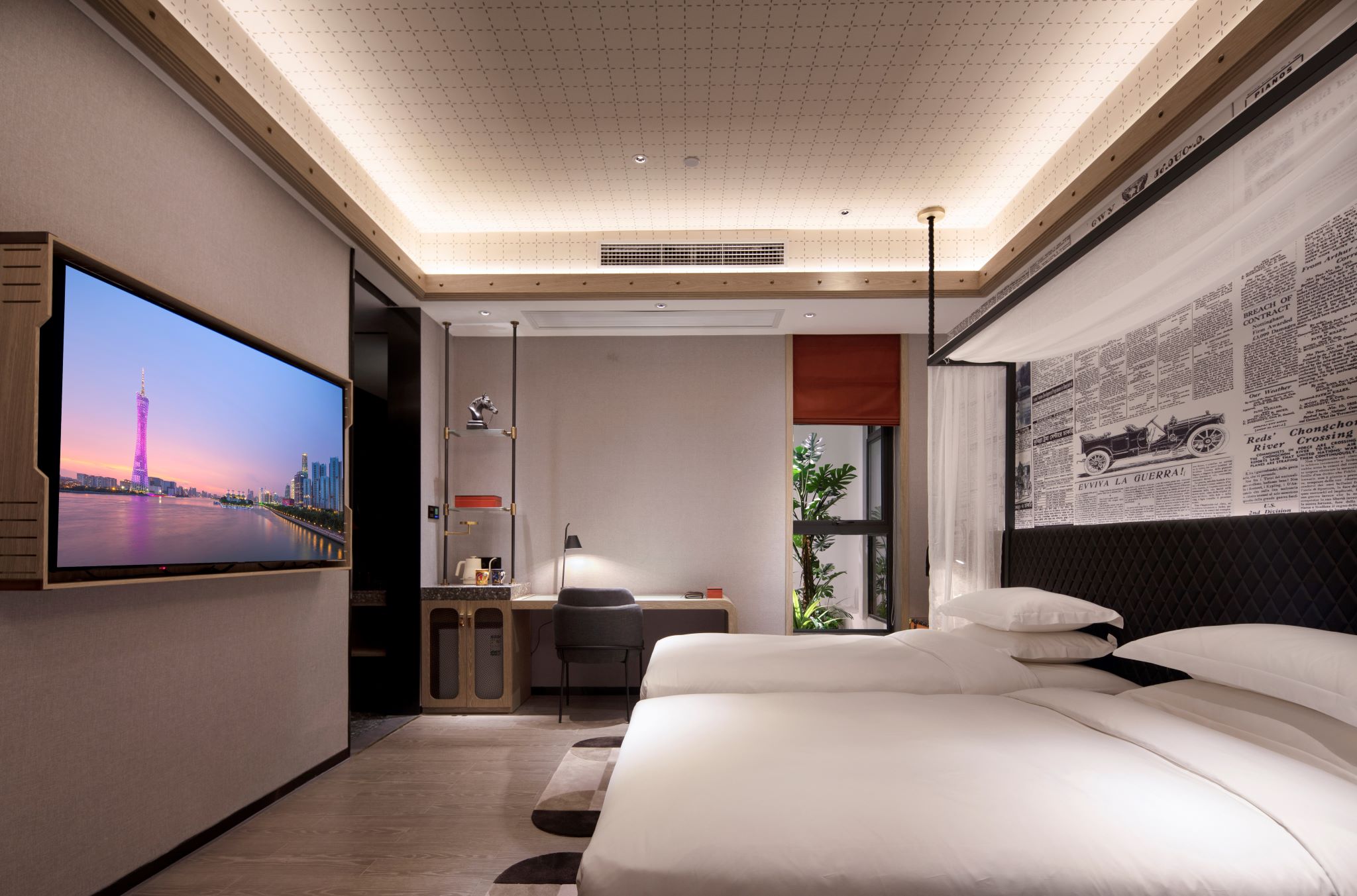 Paco Business Yuancun Branch 10/50