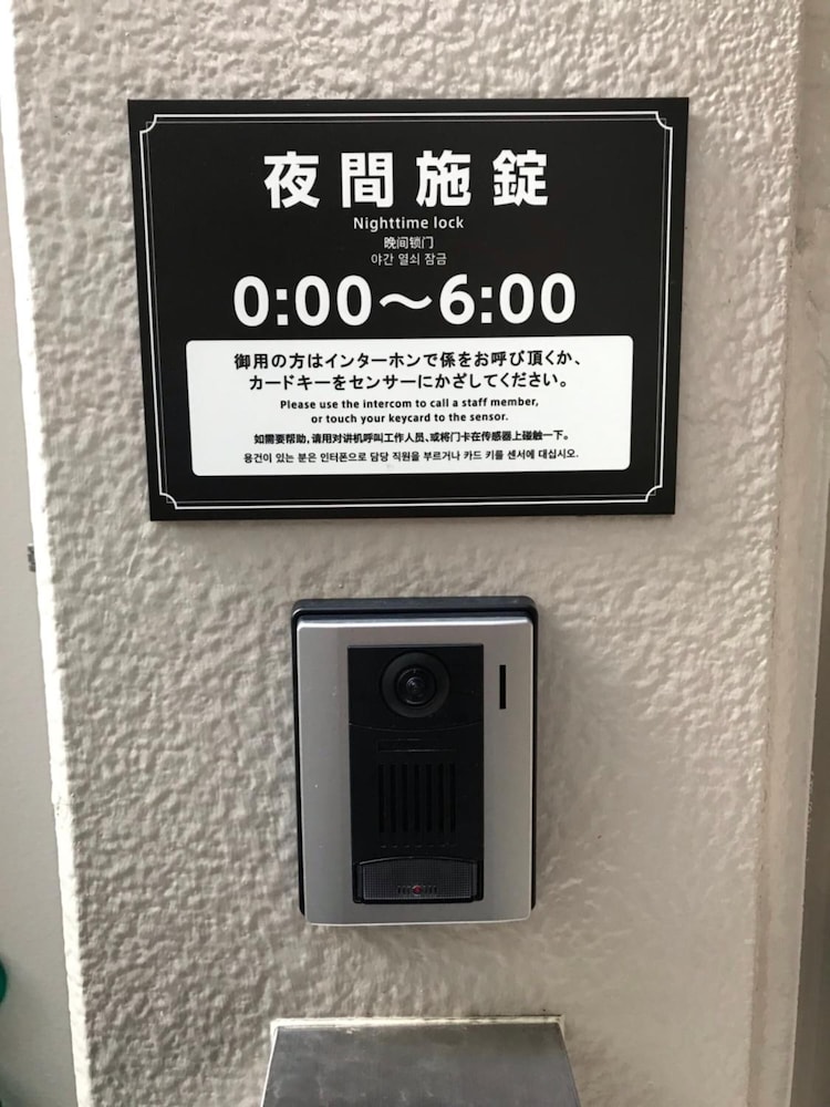 Y S Hotel Hanshin Amagasaki Ekimae 25/47