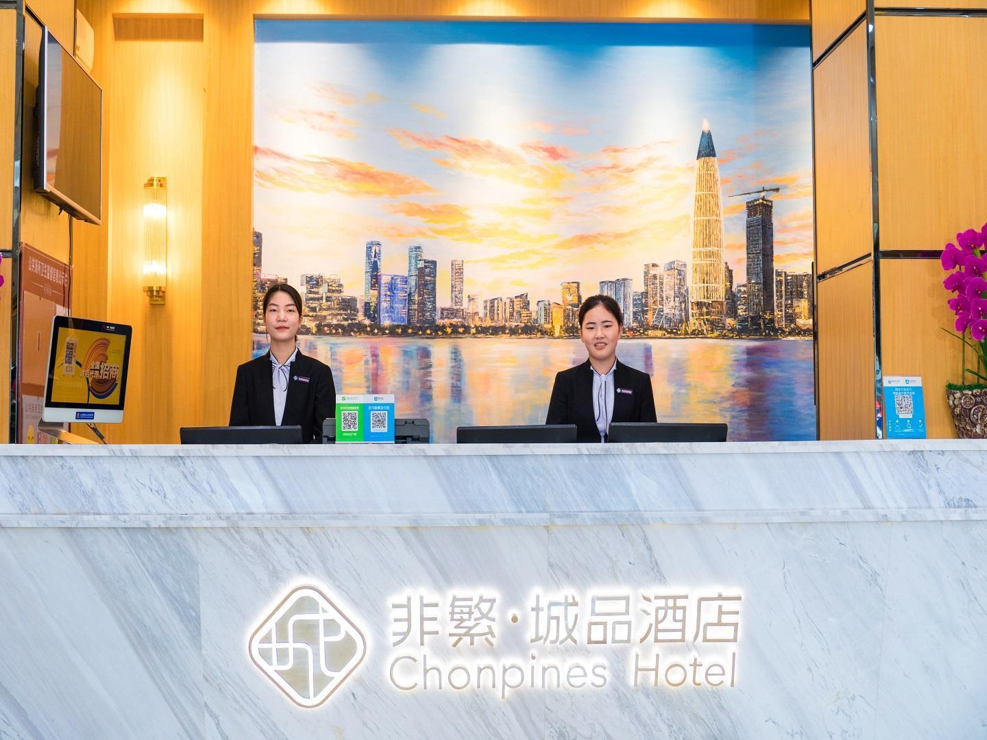 Chonpines Hotel (Shenzhen Gongming Honghuashan Metro Station) 6/31