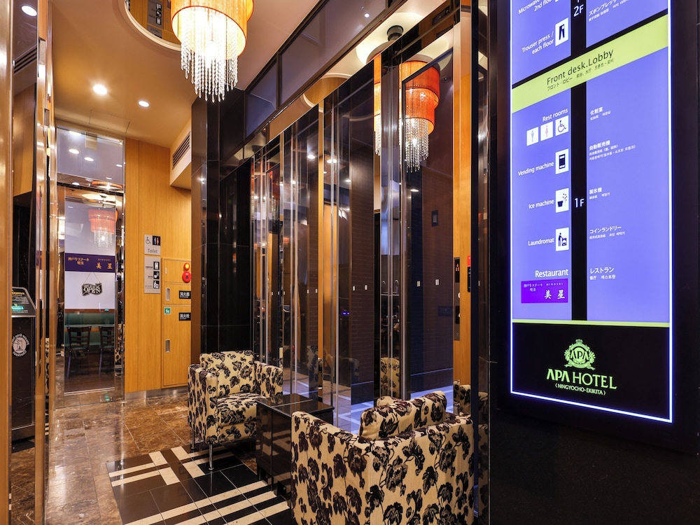 APA Hotel Ningyocho-Eki-Kita 11/55