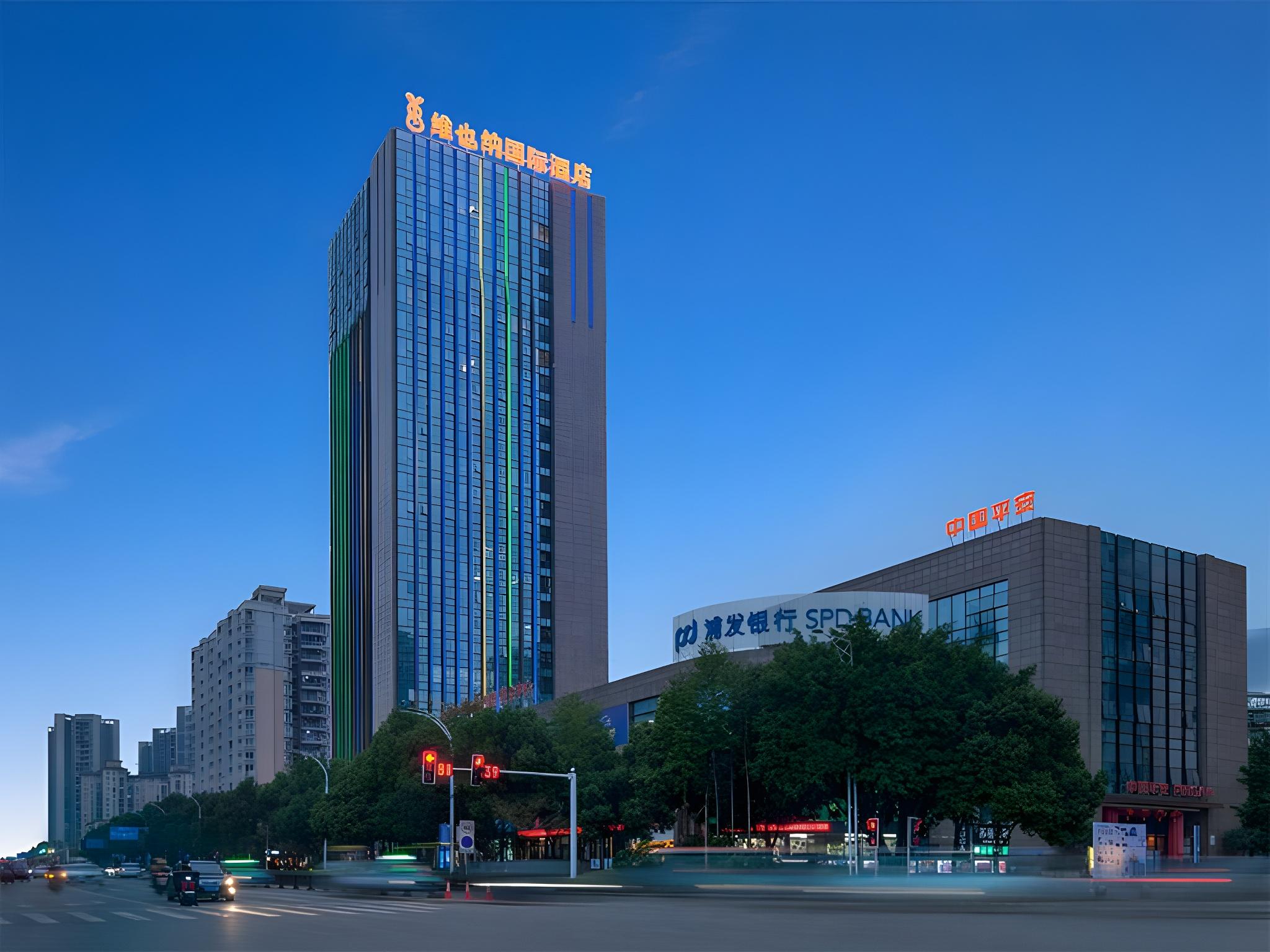 Vienna International Hotel (Chongqing Changshou High-speed Railway Station) 6/48