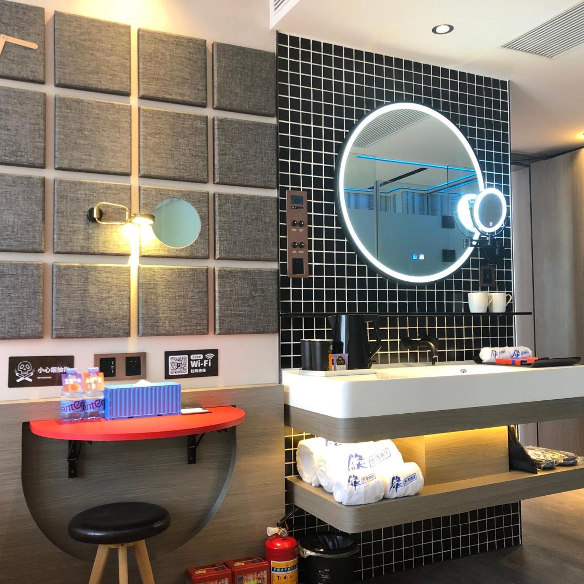 Fenk Attitude Hotel (Guangzhou Railway Station Store) 50/50