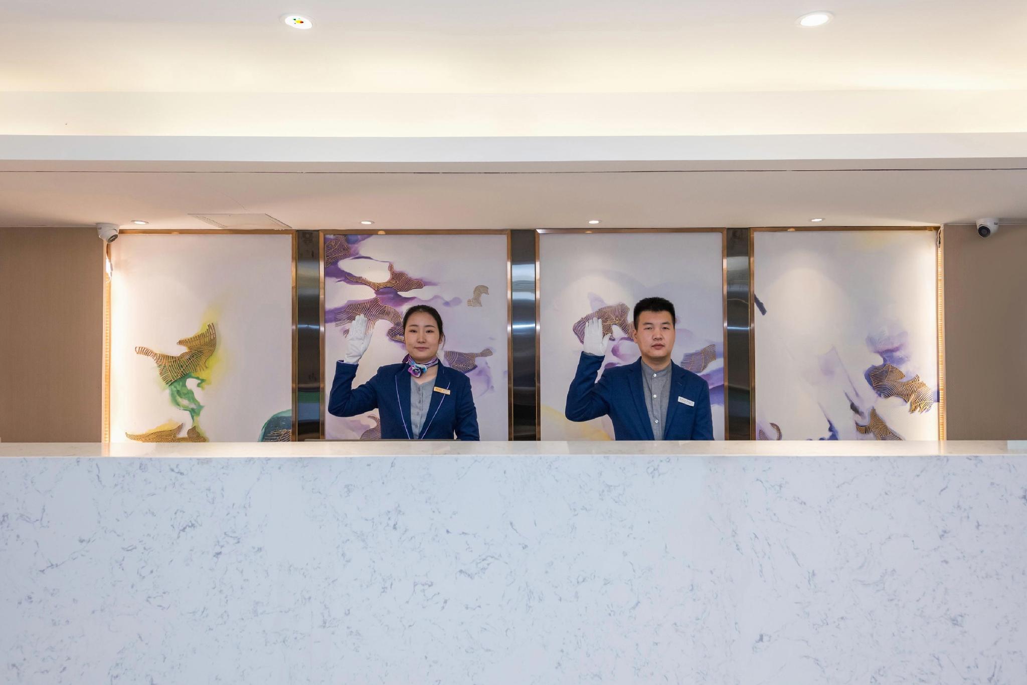 Lavande Hotel Beijing Tiananmen Wangfujing Street 13/46