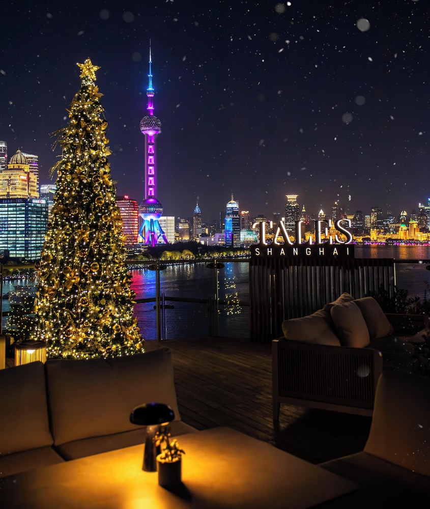 Banyan Tree Shanghai On The Bund Hotel 72/78