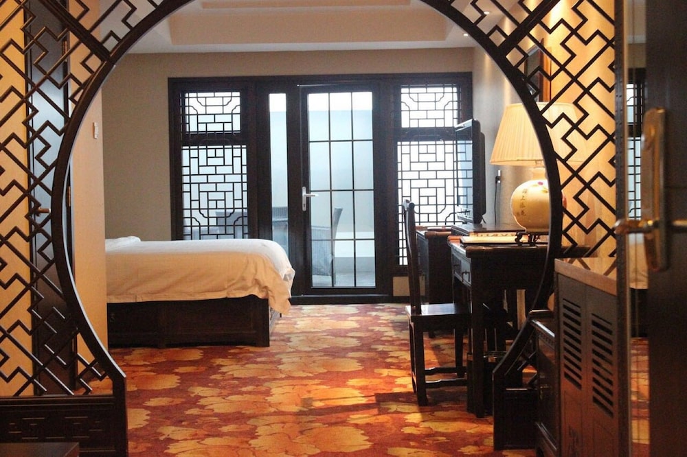 Urcove By Hyatt Beijing Forbidden City 32/50