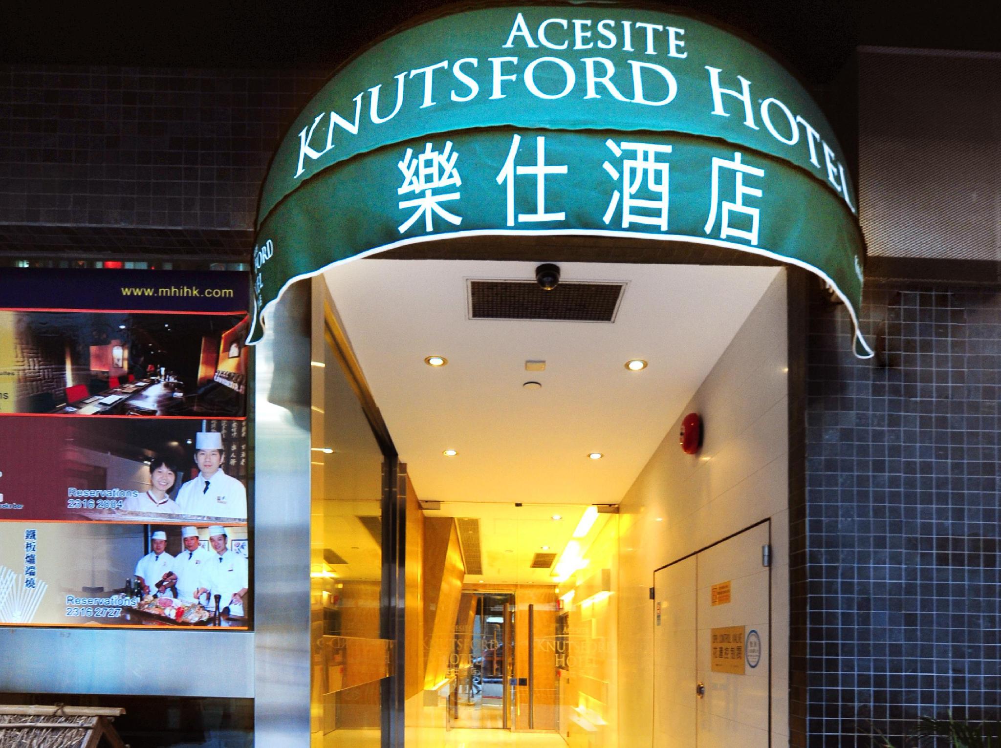 ACESITE KNUTSFORD HOTEL 26/50