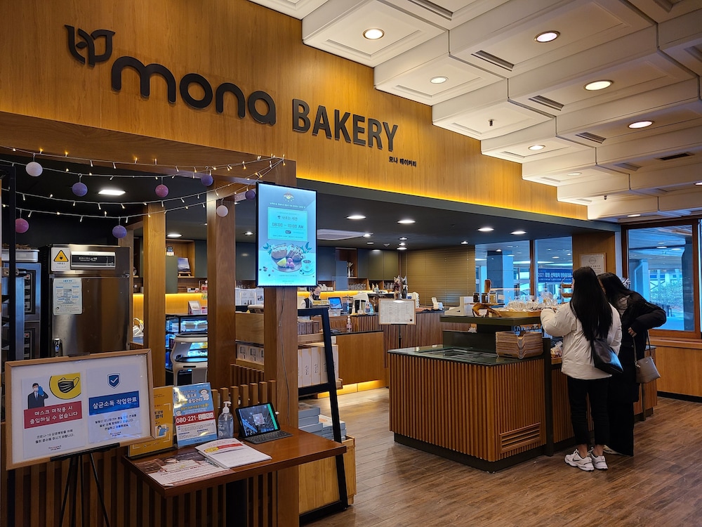 Mona Yongpyong 10/63
