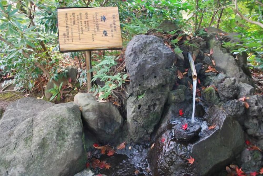 Jinya Ryokan 41/50