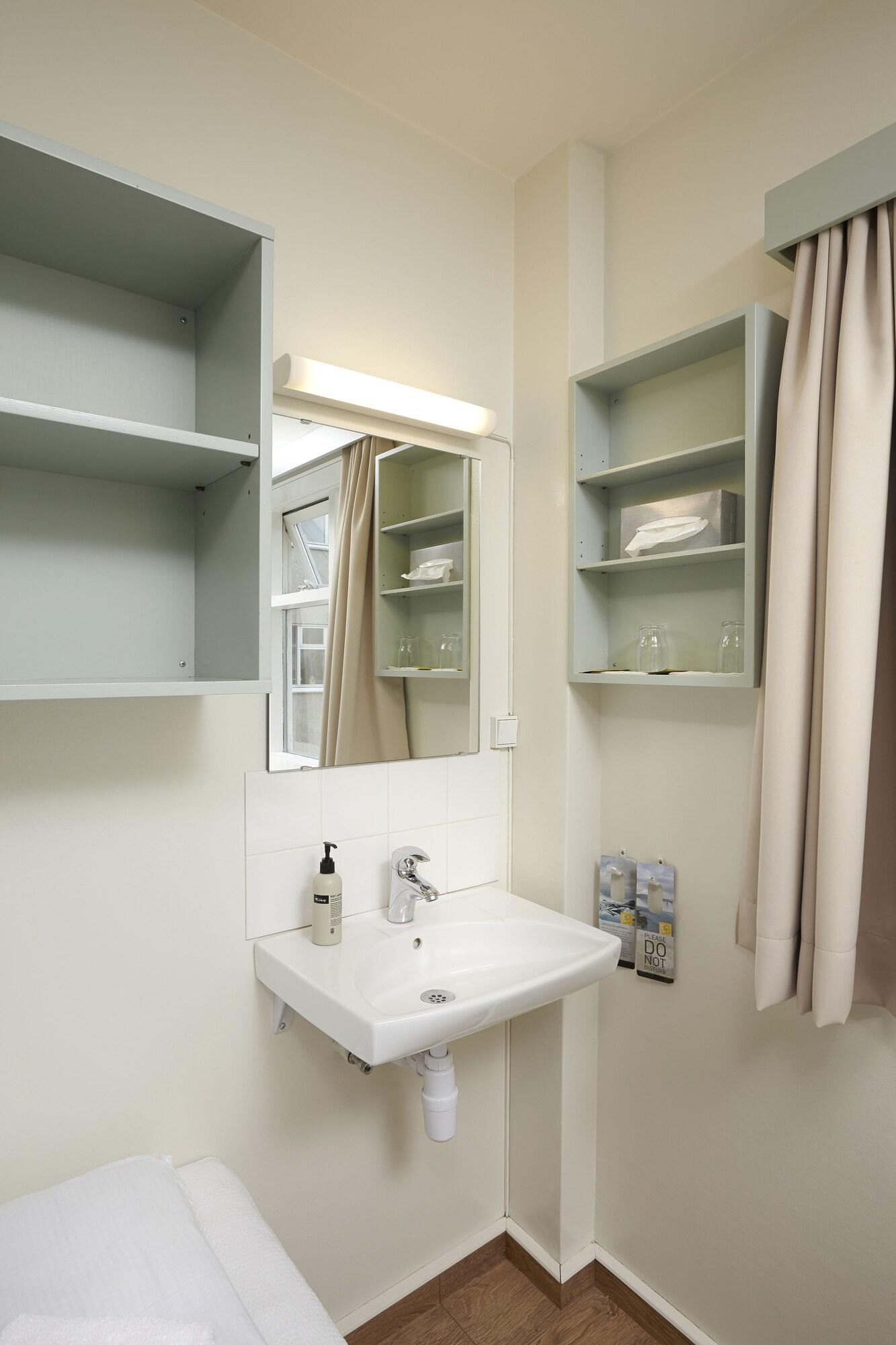 غرفة بسرير مزدوج بحمام مشترك، Hotel Edda Akureyri 2/3