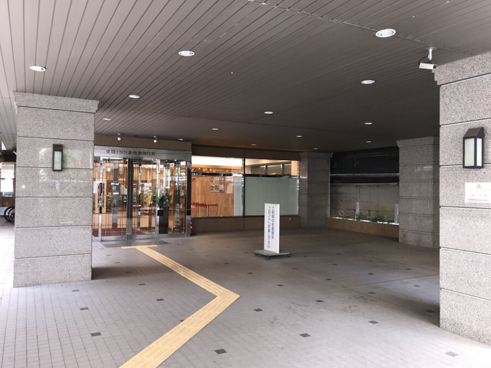 Toyoko Inn Tokyo Shinjuku Kabukicho 14/67