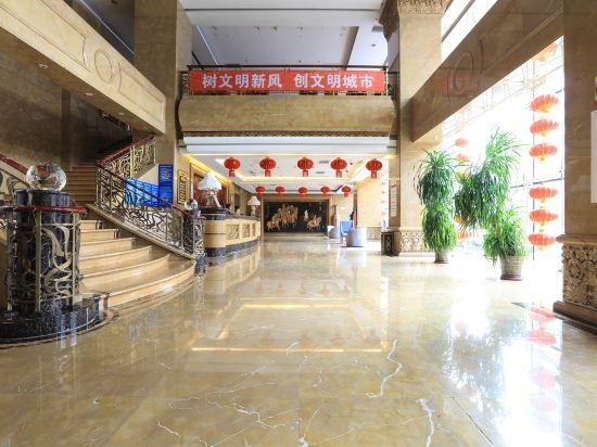 Yuandu Hotel 18/30