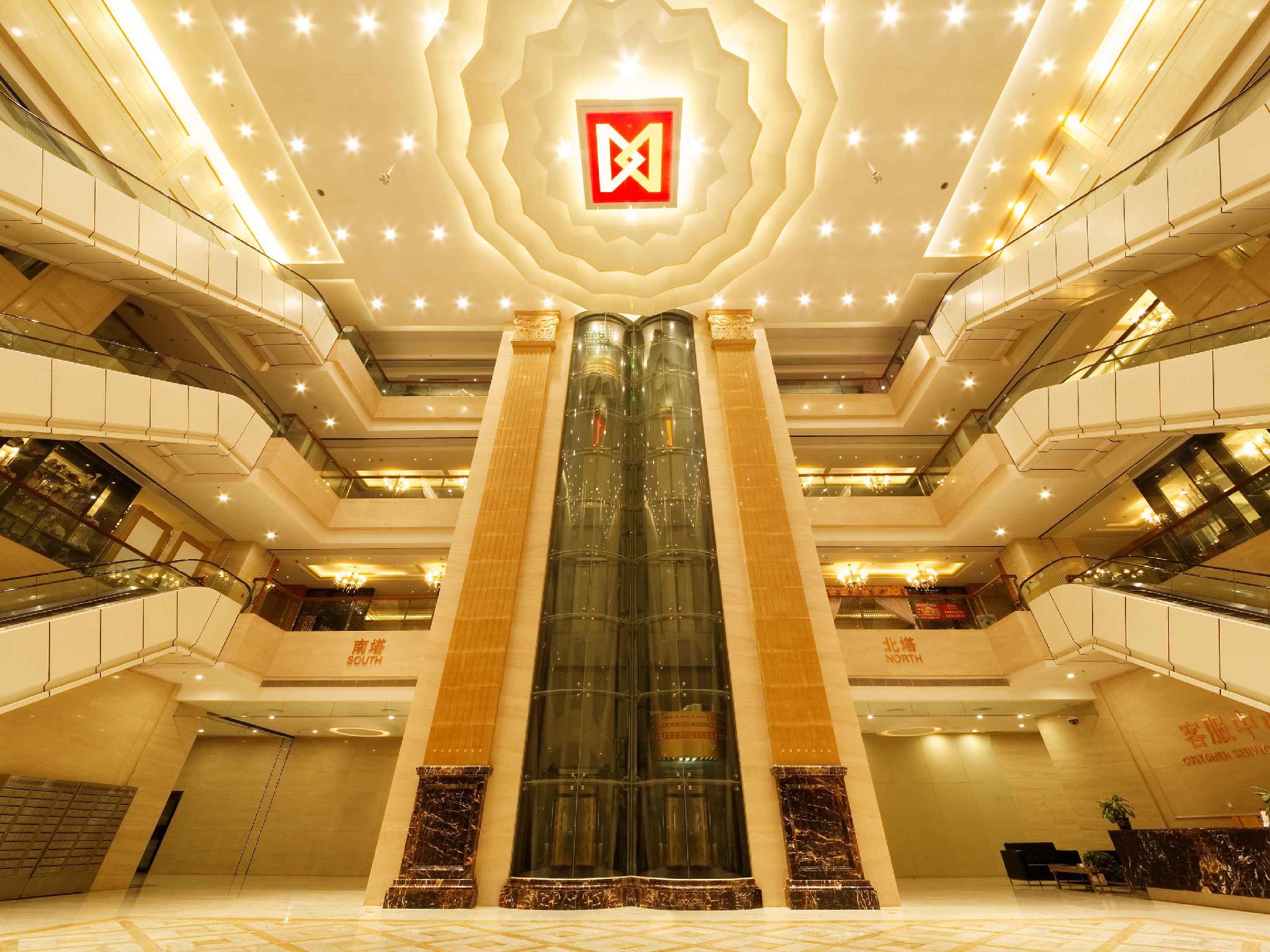 Da Dong Yu Hotel 8/55