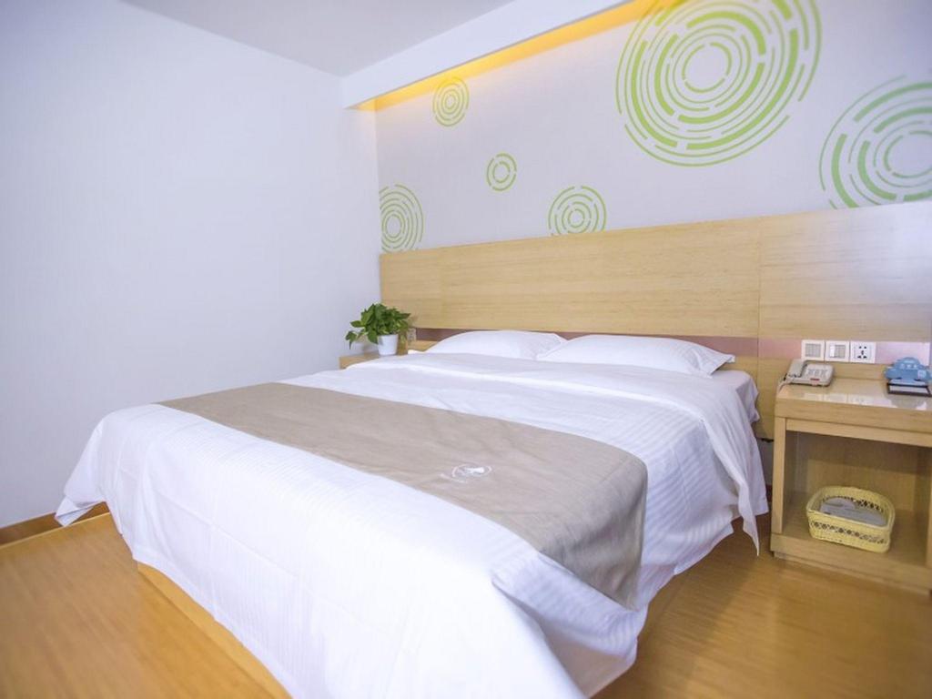 GreenTree Inn Jinan Jiyang Bus Station Express Hotel 15/50