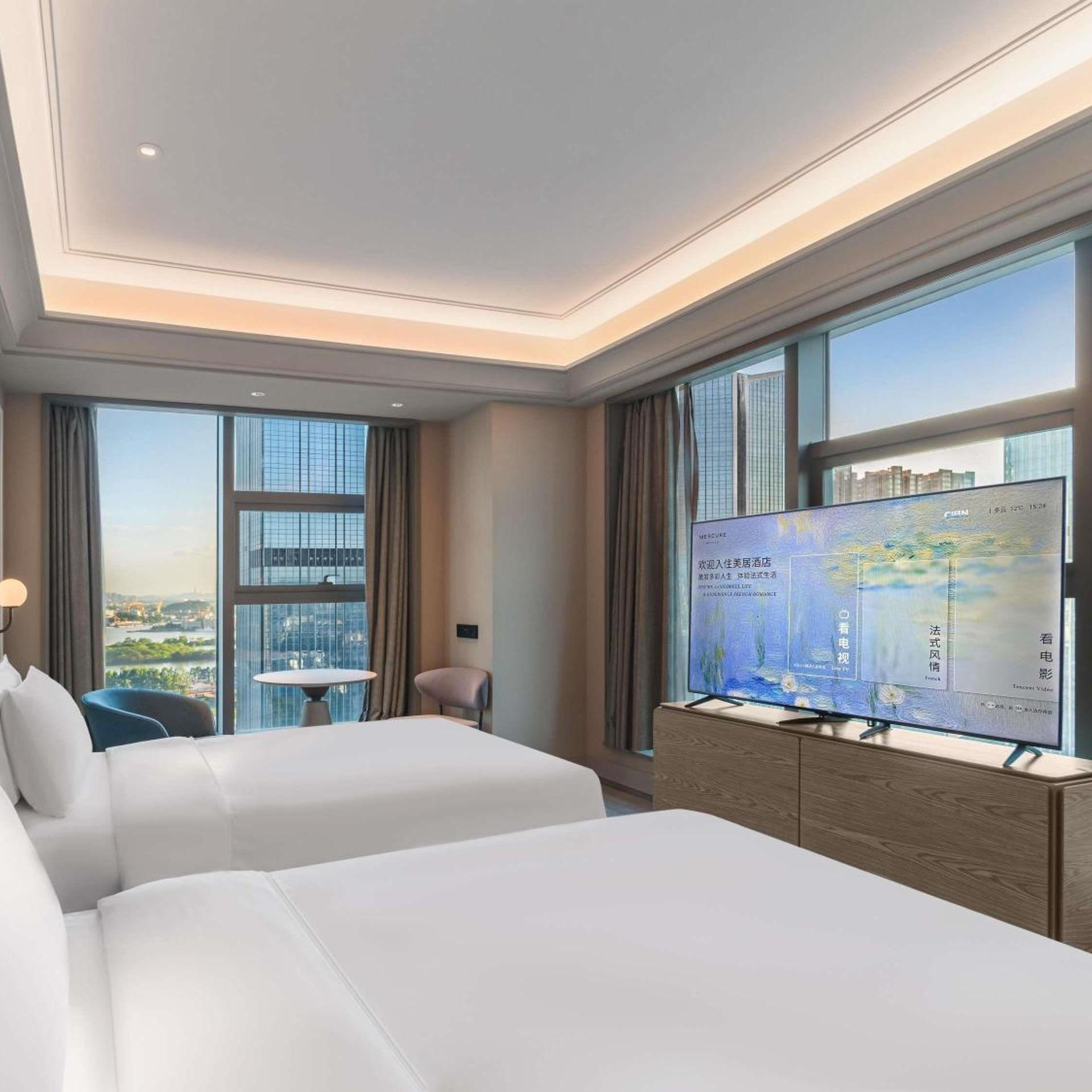 Mercure Guangzhou Financial City 14/60