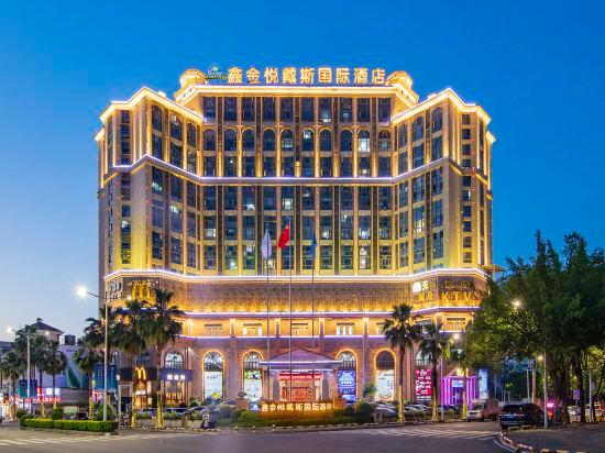 Days Hotel by Wyndham Xinjinyue Fuzhou 2/8