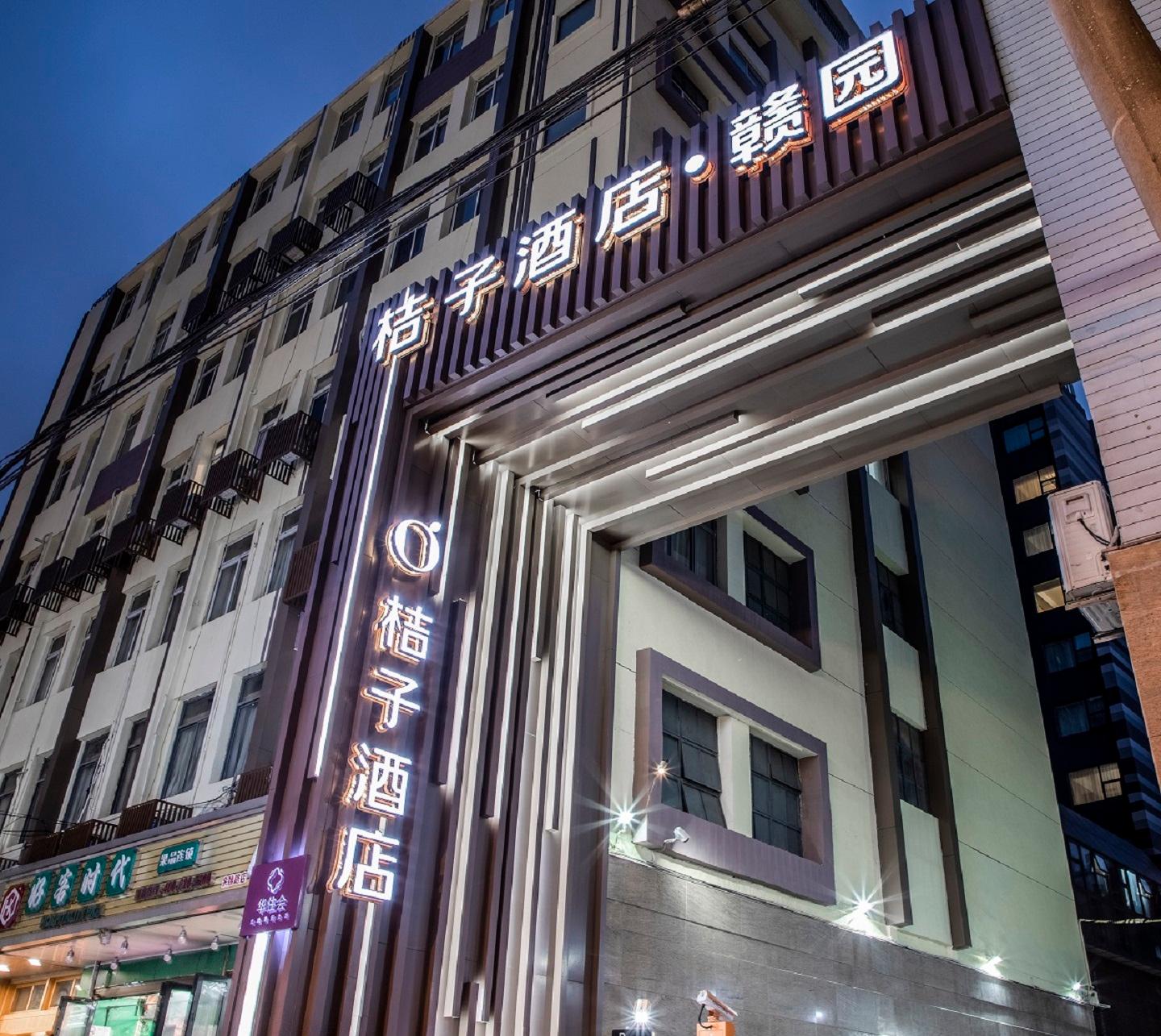 Orange Hotel Jing An 2/37