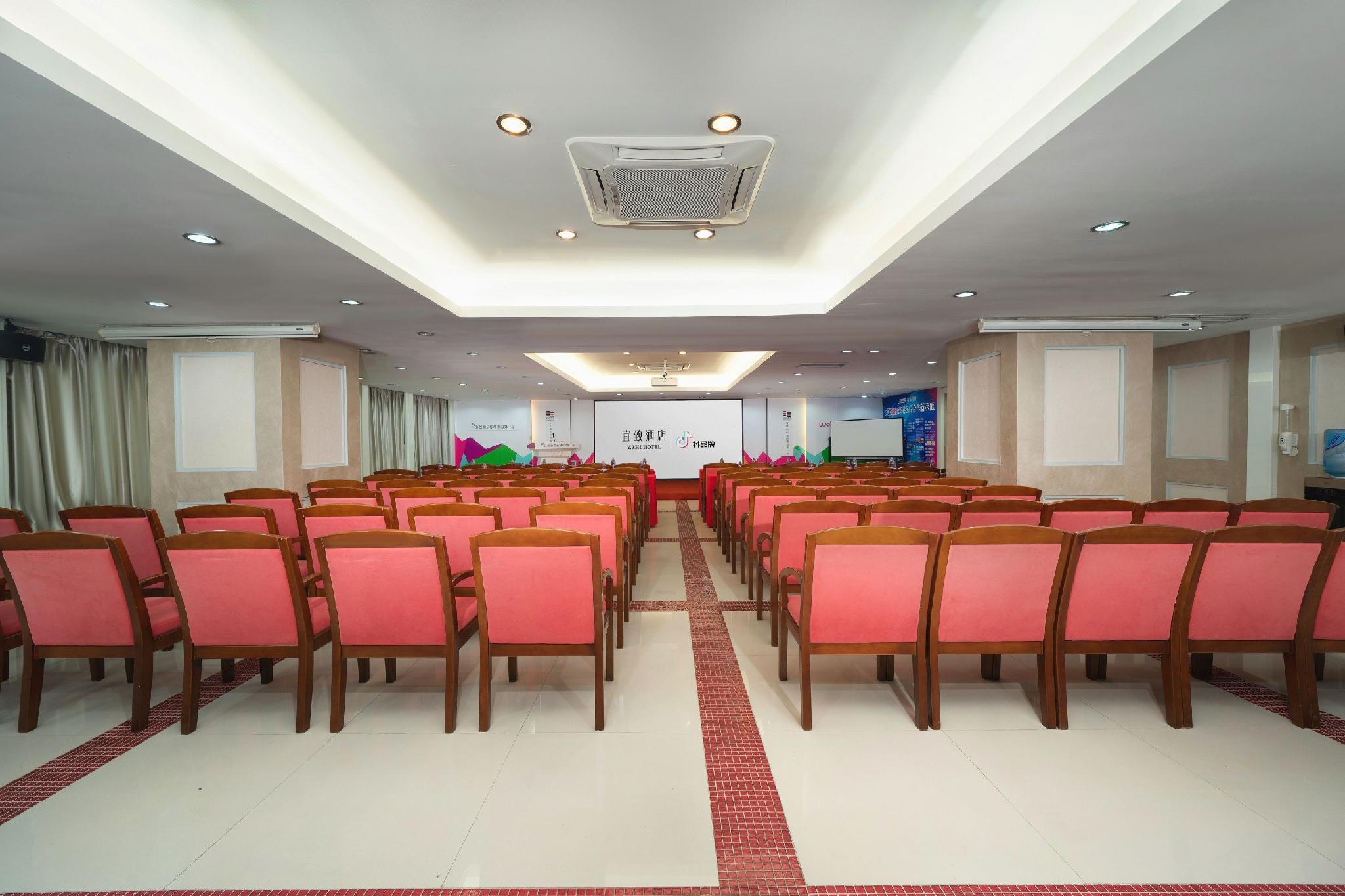 ECHIC HL (Shenzhen Luohu Port Railway Station Branch) 27/37