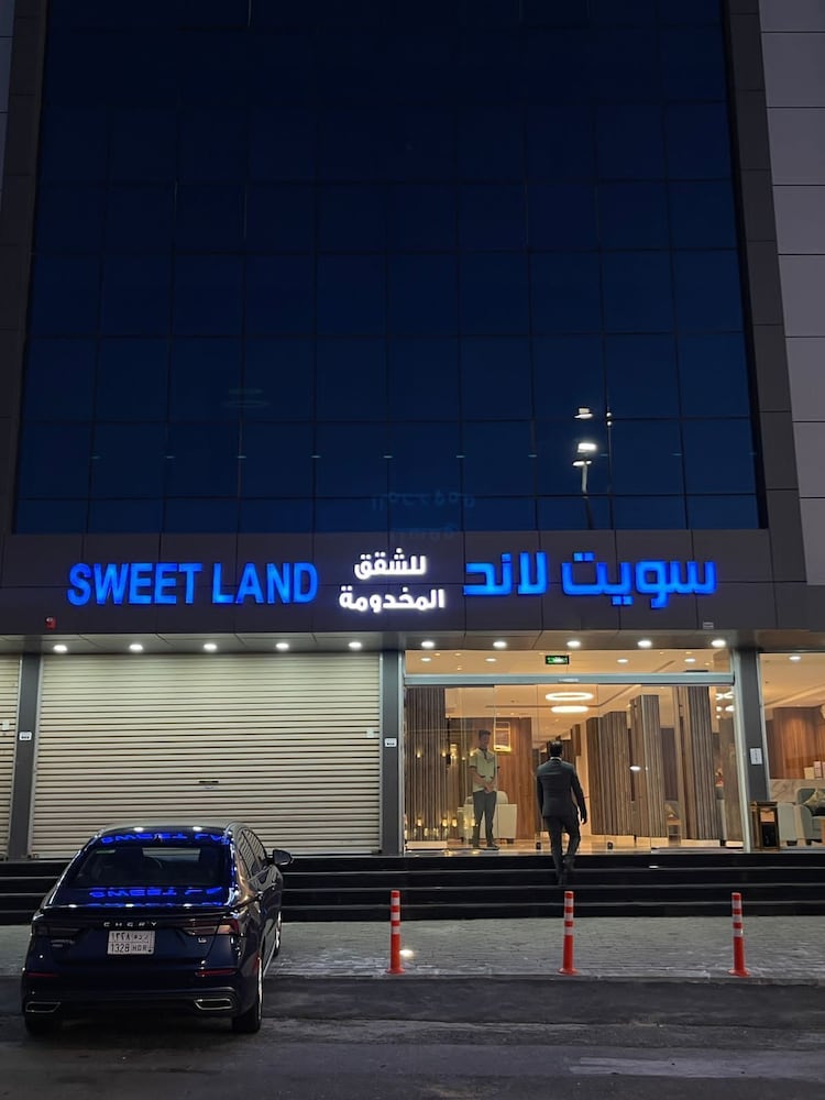 Sweet Land Hotel in UMLUJ