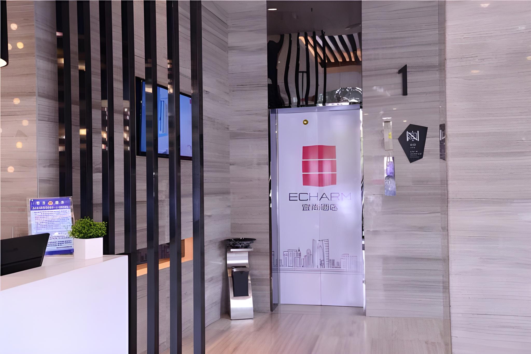 Echarm Hotel Sanfang Qixiang Dongjiekou 12/52