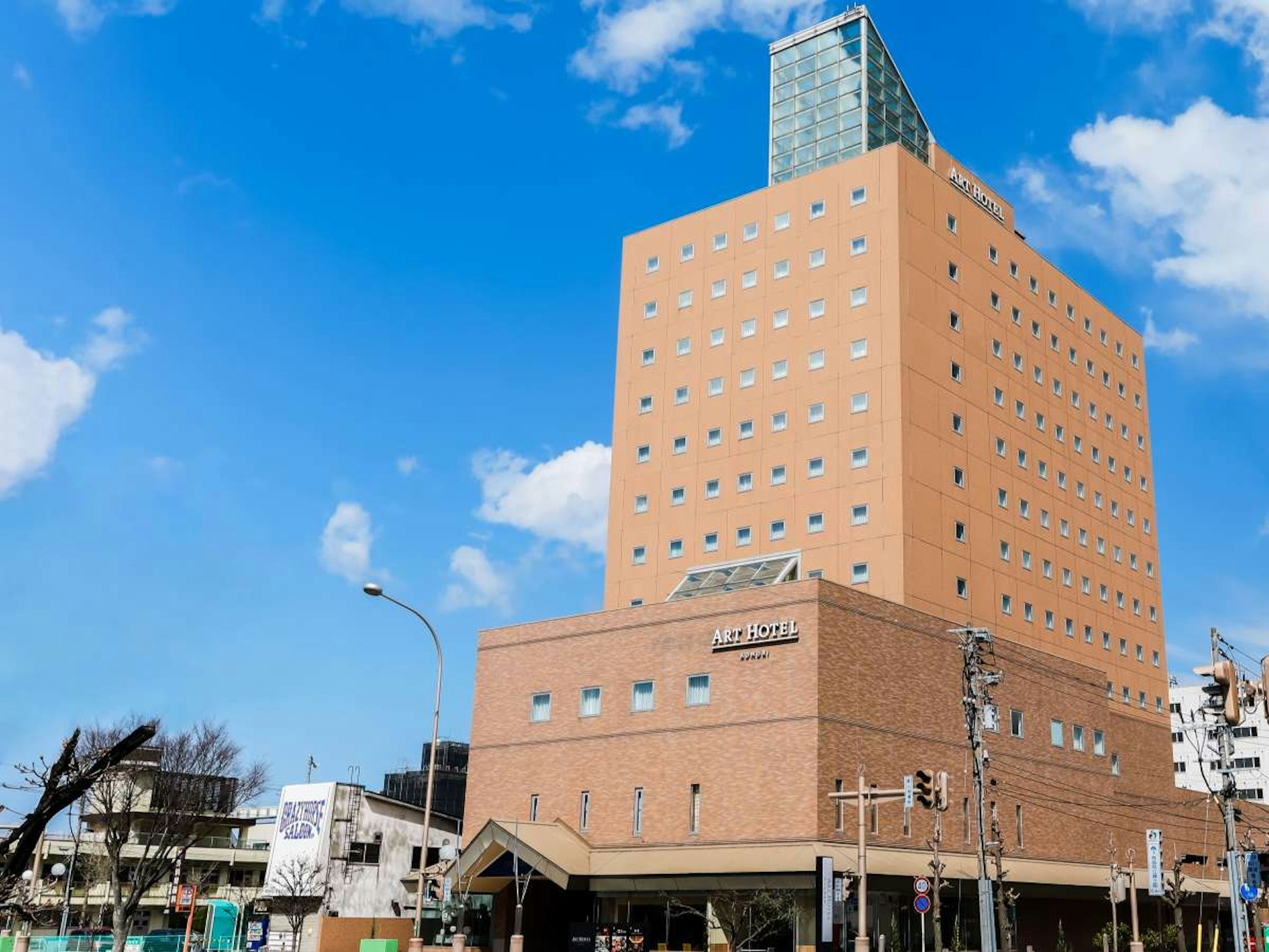 Art Hotel Aomori in AOMORI