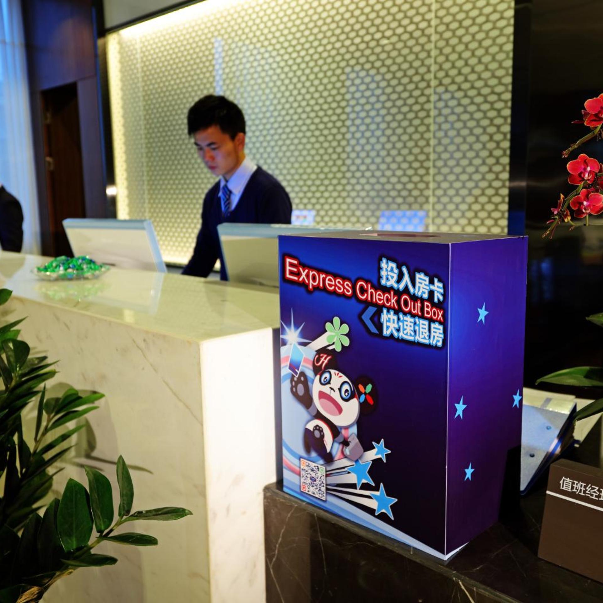 Hampton by Hilton Hefei Hi-Tech Zone 5/52