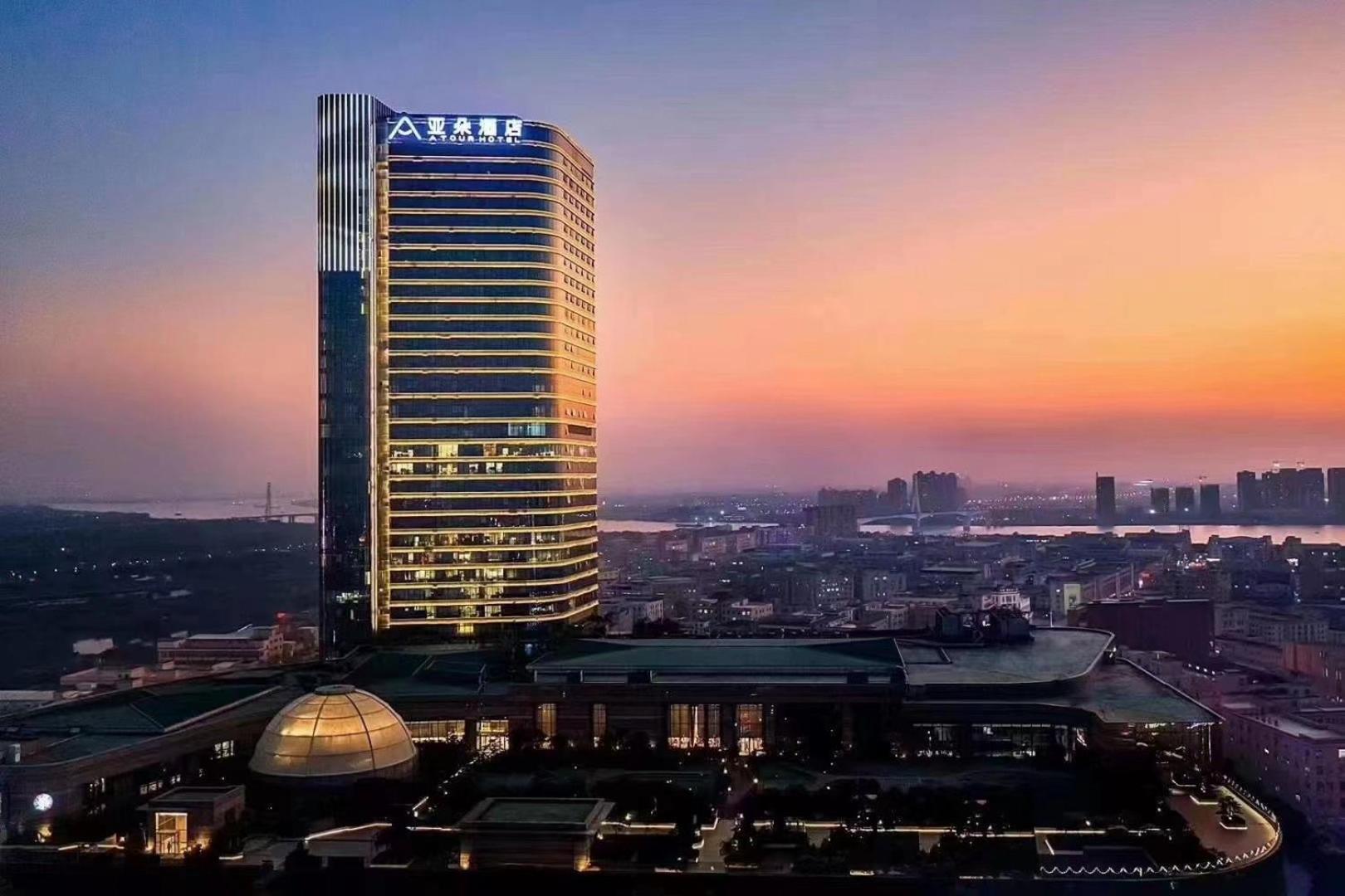 Atour Hotel (Huayi Square, Zhongshan Old Town) 1/60
