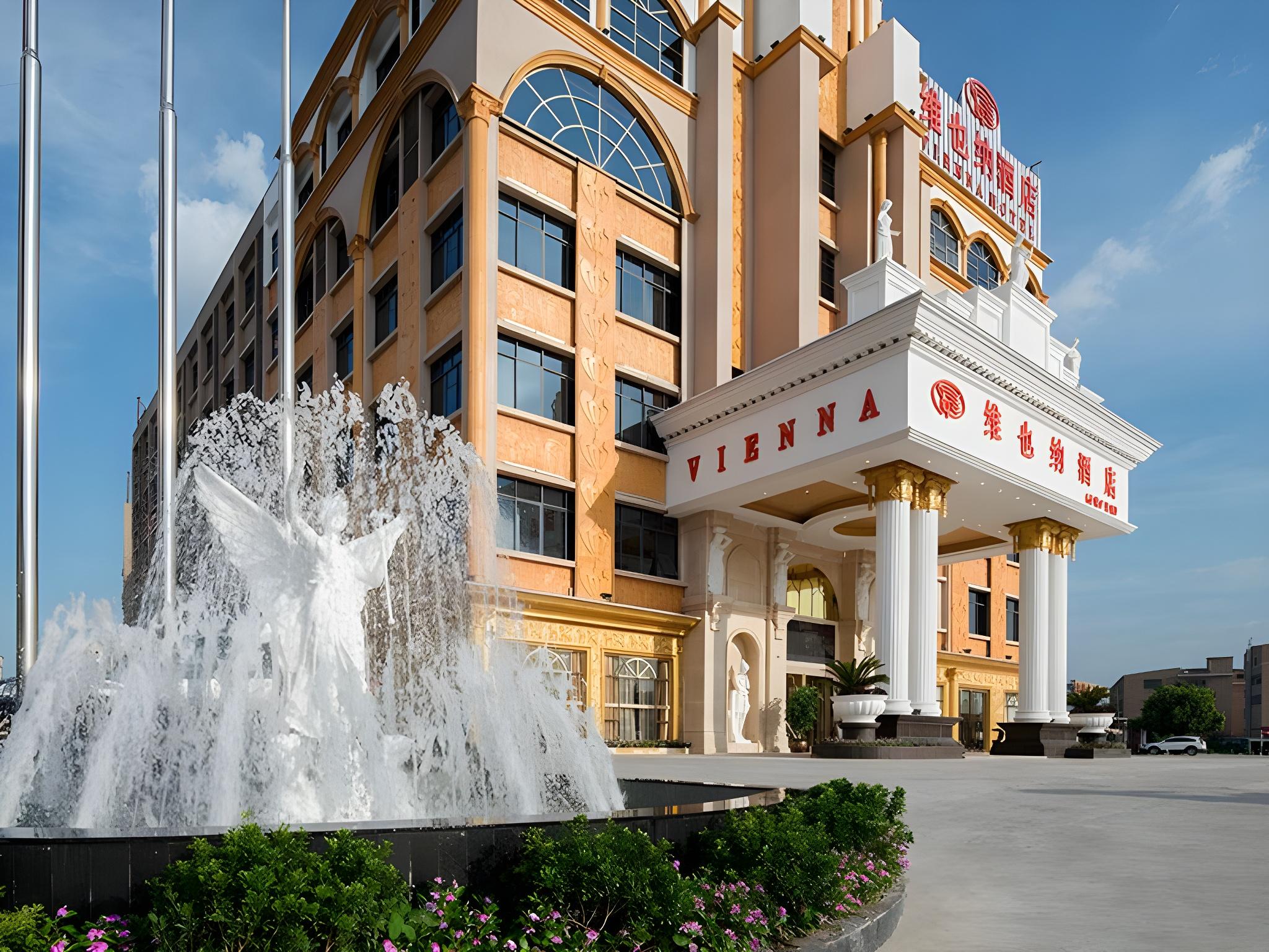 维也纳酒店广州Baiyun University Jinyuan广场(Vienna Hotel (Guangzhou Baiyun University Jinyuan Plaza))(Vienna Hotel (Guangzhou Baiyun University Jinyuan Plaza)) 图片1