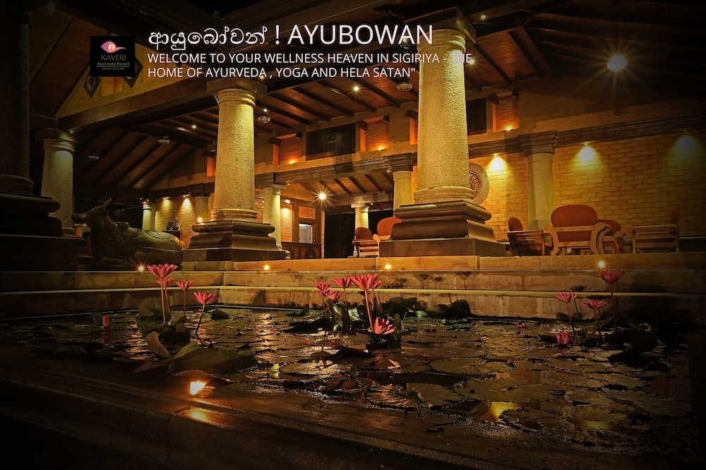 Kaveri Ayurveda Resort 17/21