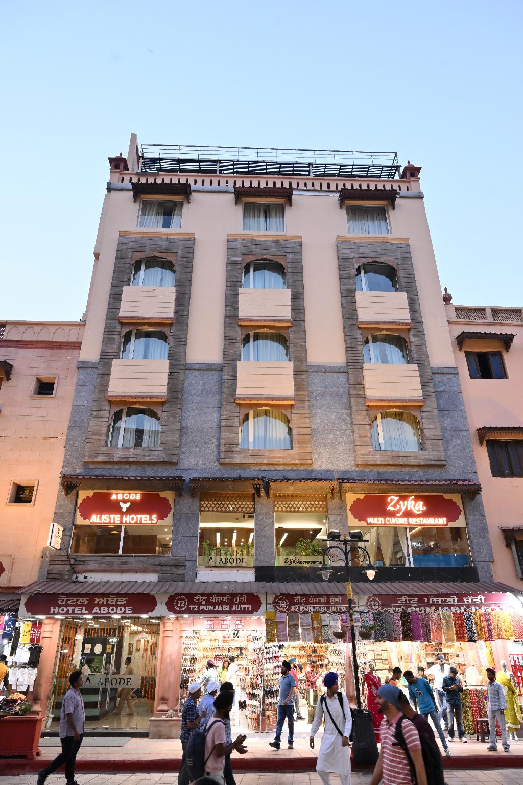 Abode By Aliste Hotels Amritsar 1/48