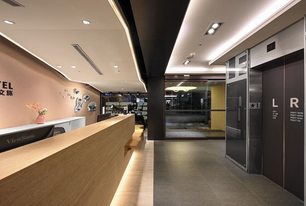 Le room Hotel Kaifeng Taipei 11/62