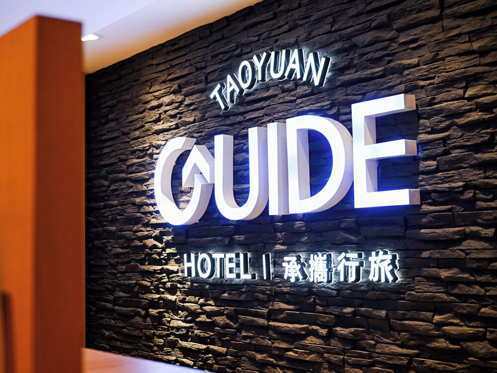 Guide Hotel Taoyuan Fuxing photo3