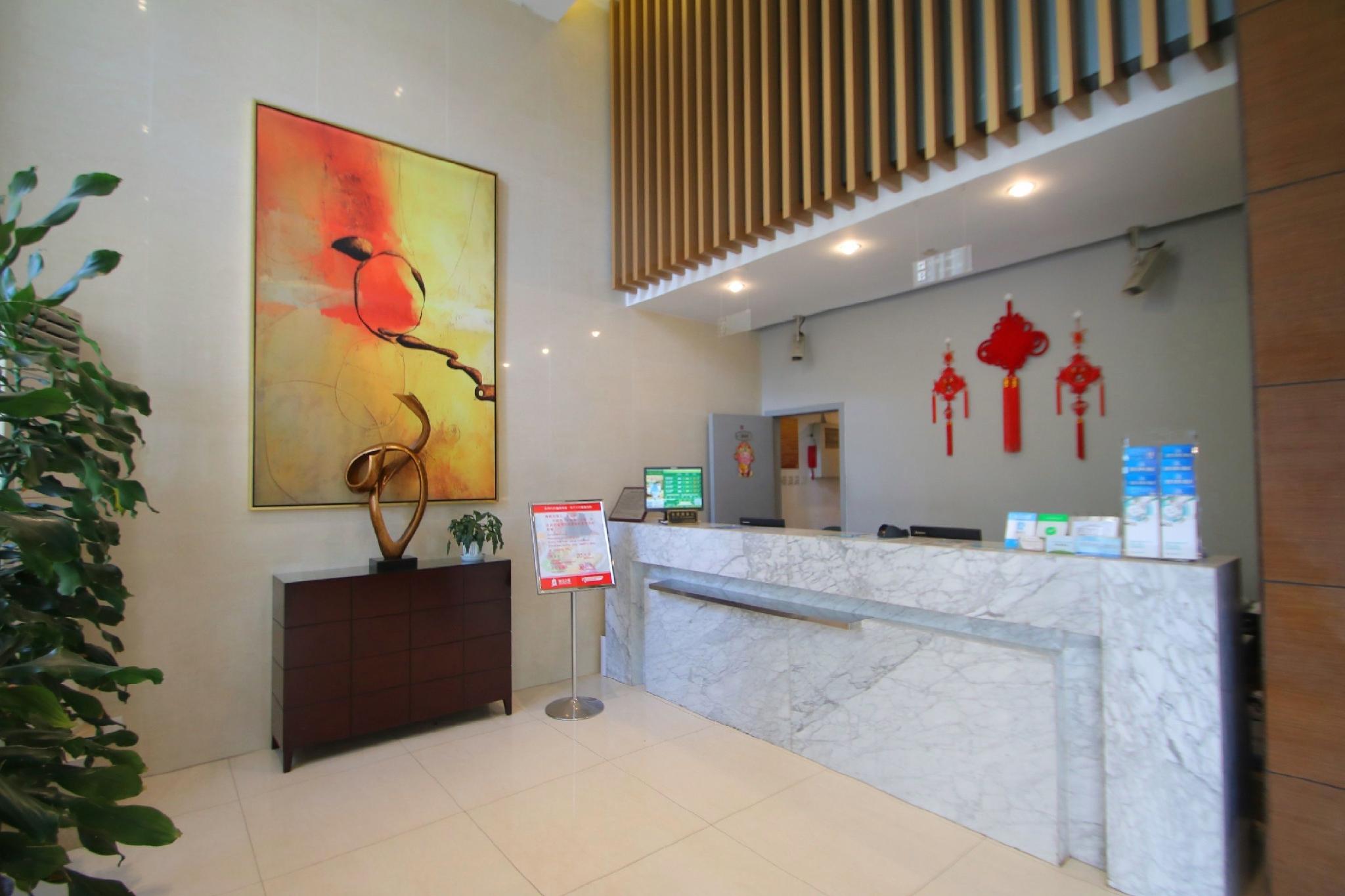 Jinjiang Inn Style (Shanghai North Bund Yangpu Bridge) 11/54