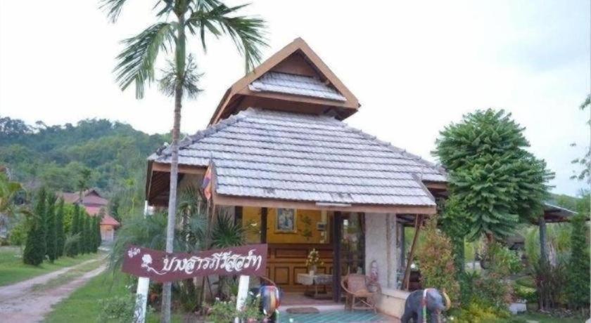 Pangsarapee Resort 3/32