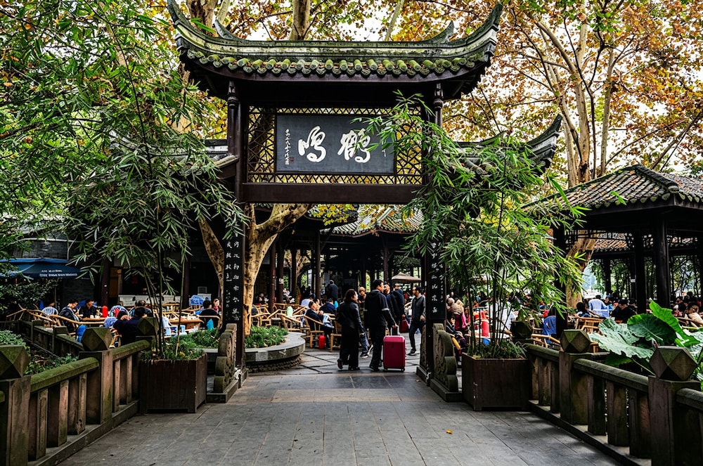 Mercure Chengdu Chunxi 58/65
