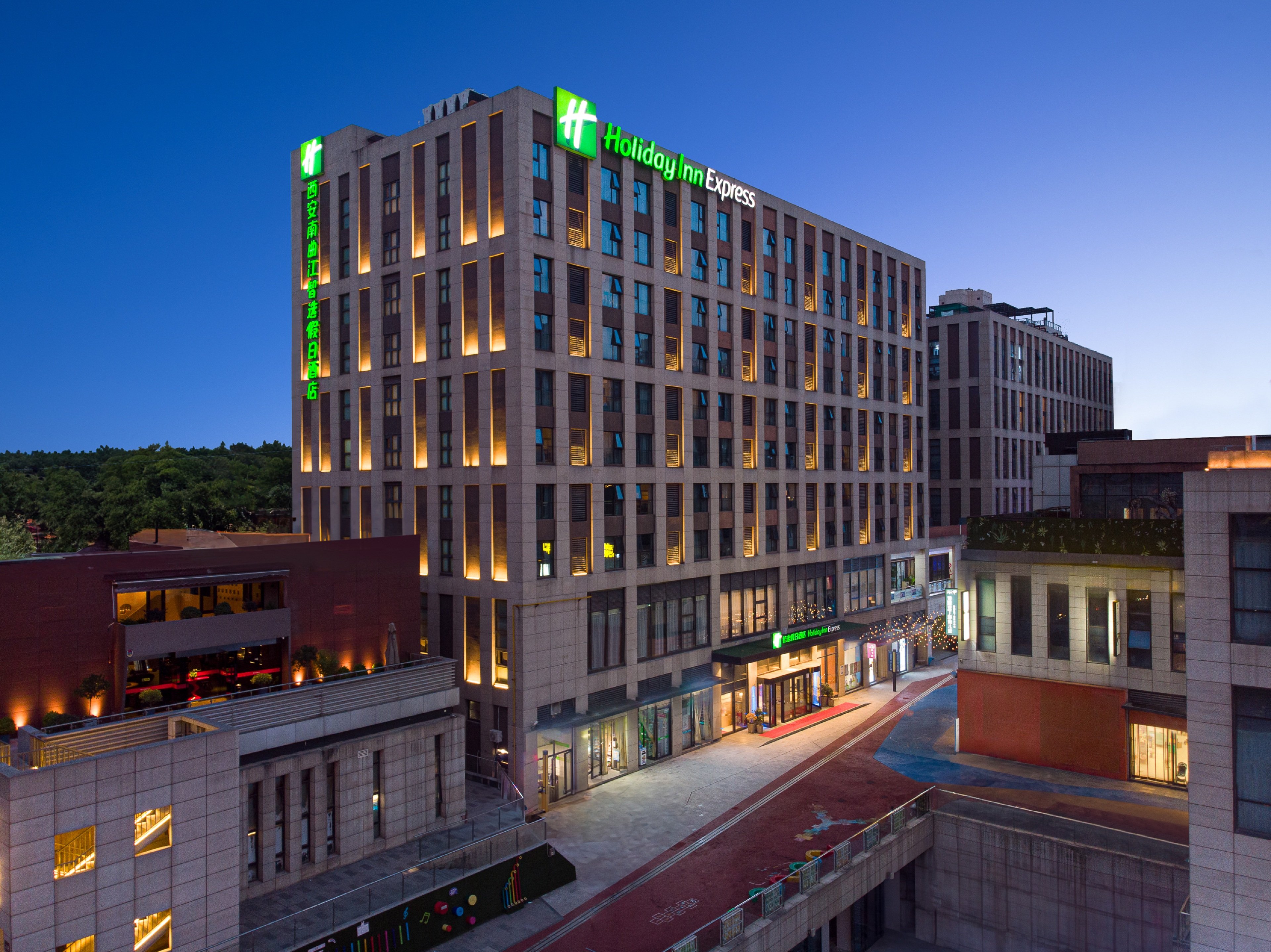 HOLIDAY INN EXPRESS XI'AN QUJIANG SOUTH 3/67