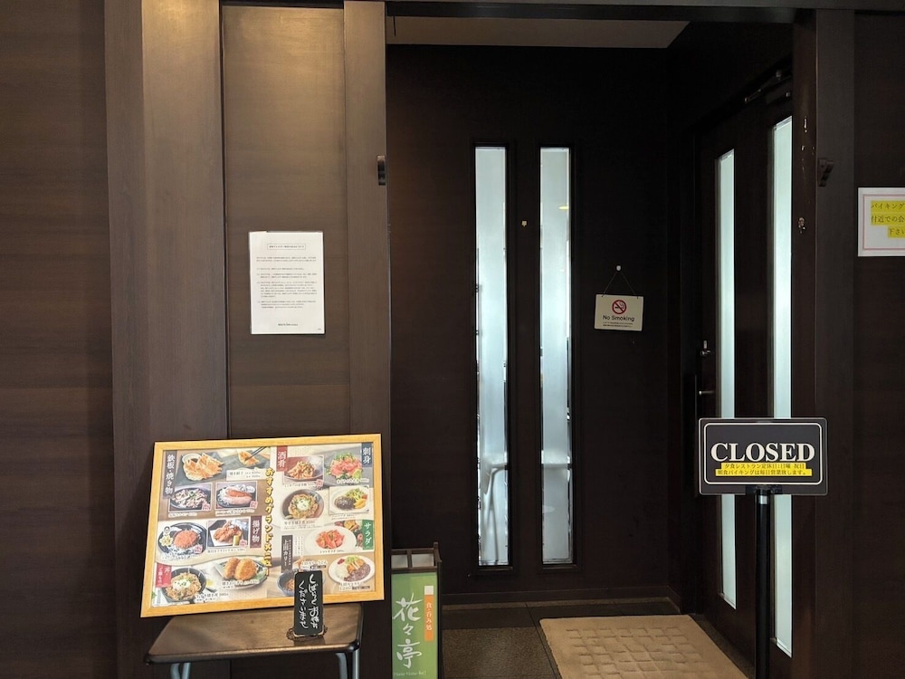 Hotel Route-Inn Shibukawa 6/46
