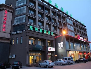 Greentree Inn Tianjin Dasi Meijiang Exhibition Cen 1/31