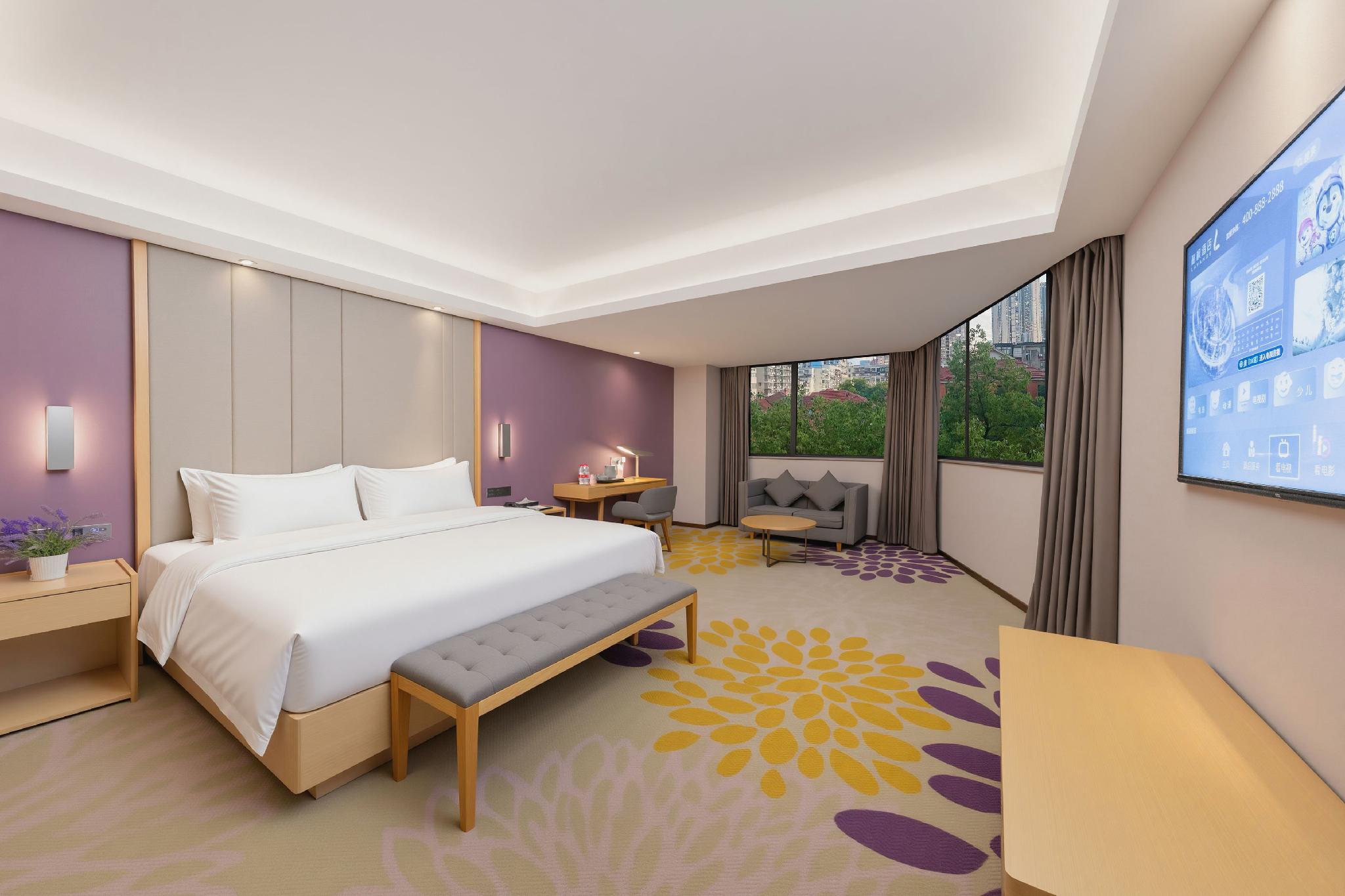 Lavande Hotel (Wuhan Jiqing Street) 30/53