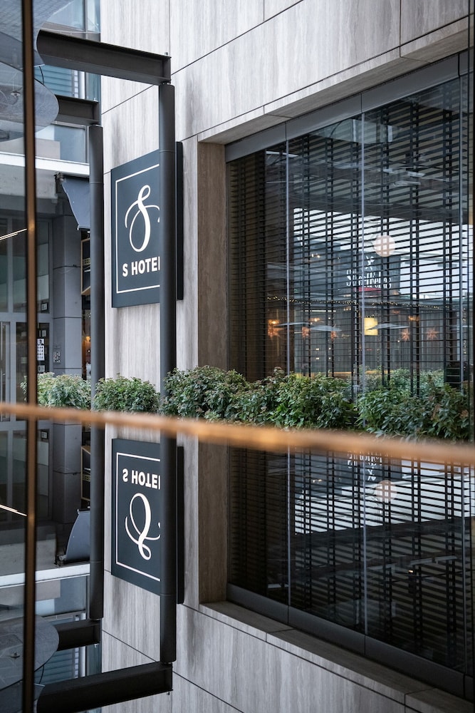 S Hotel Boutique Thessaloniki 6/54