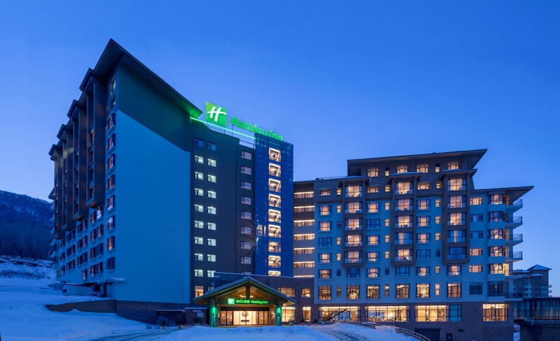Holiday Inn Jilin Beidahu 2/75
