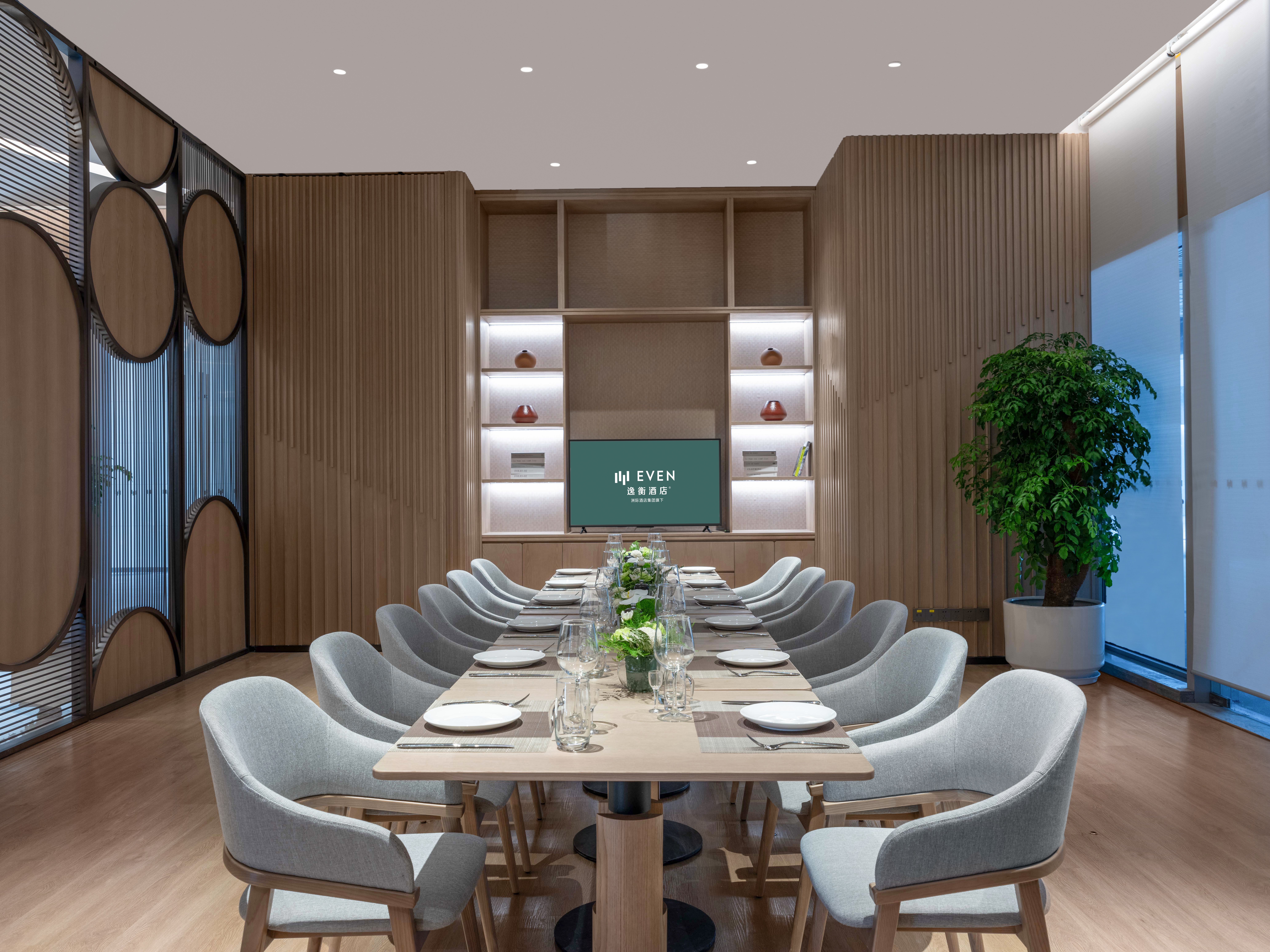 EVEN Hotels Shenzhen Guangming Cloud Park by IHG 37/47