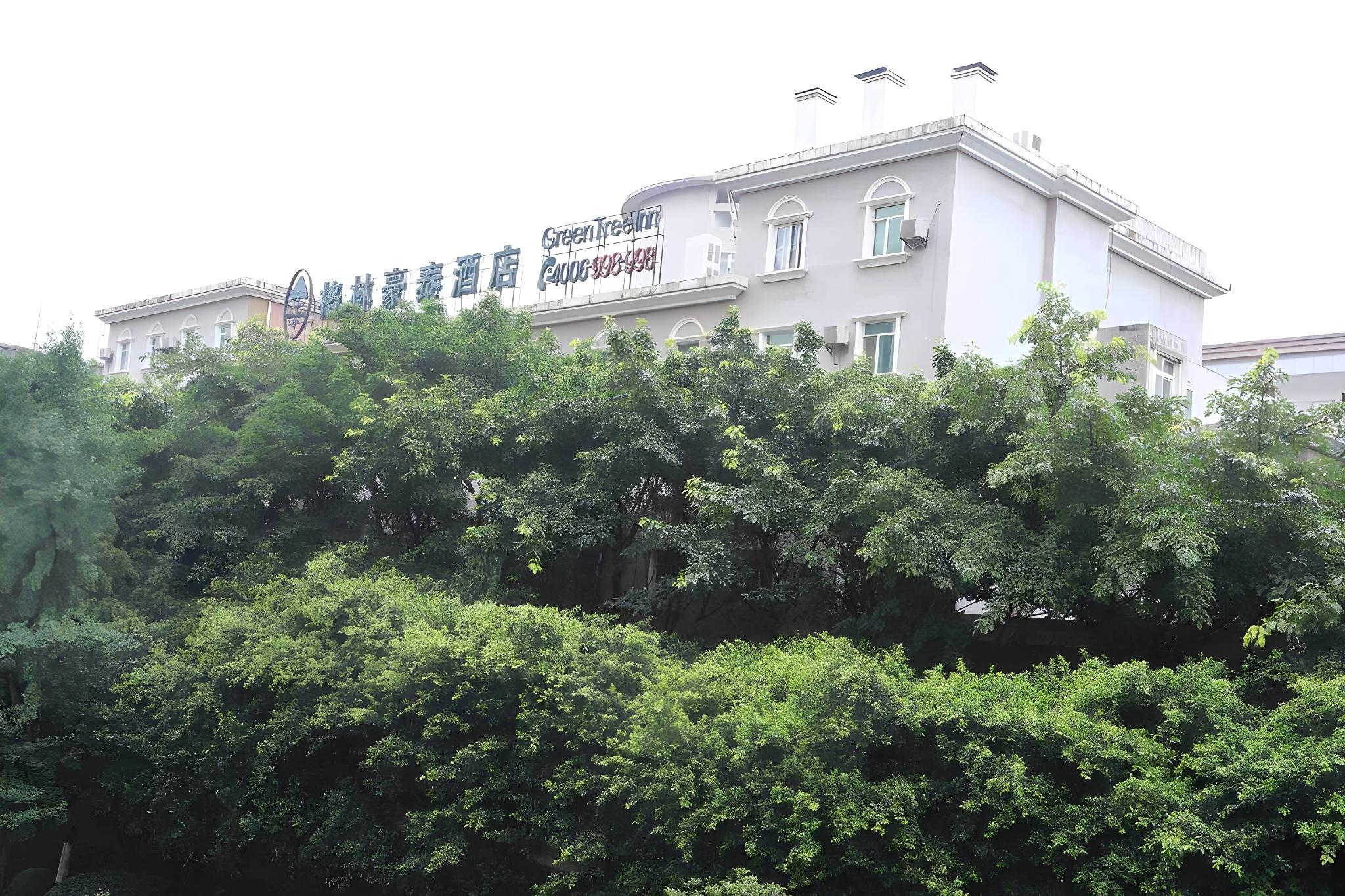 GreenTree Inn Chongqing Longhu Times Tianjie Xietaizi Subway Station Hotel 35/50