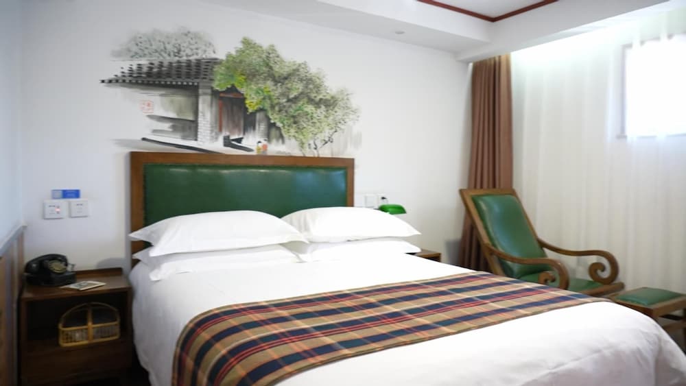 Nostalgia Hotel (Beijing Tiananmen Square Qianmen Subway Station) 36/58