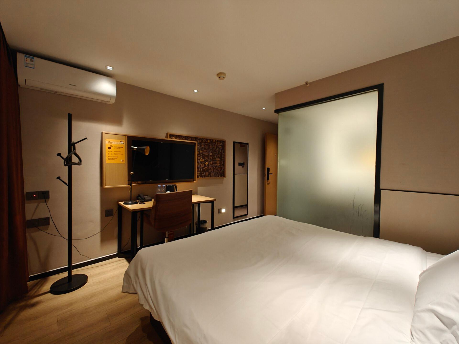Lavande Hotel 14/42