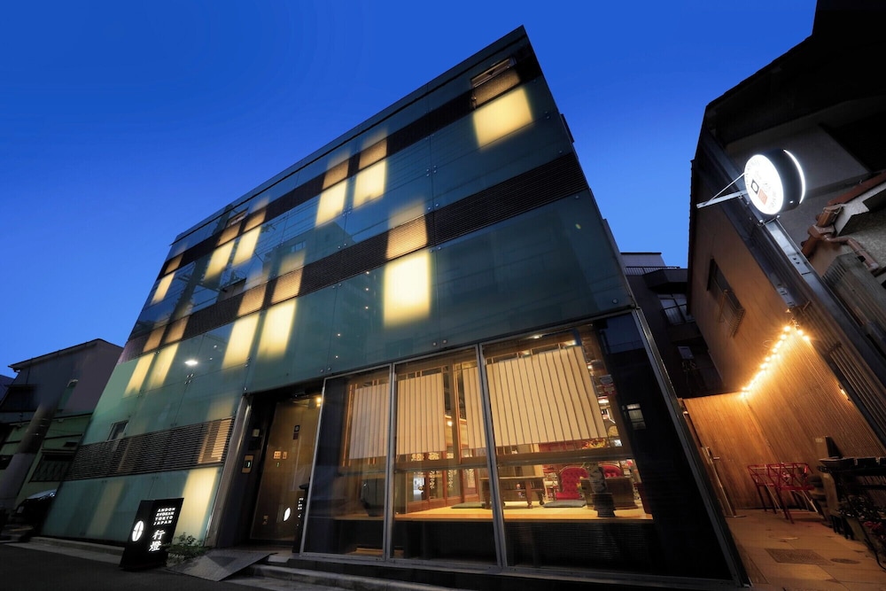Andon Ryokan 3/49