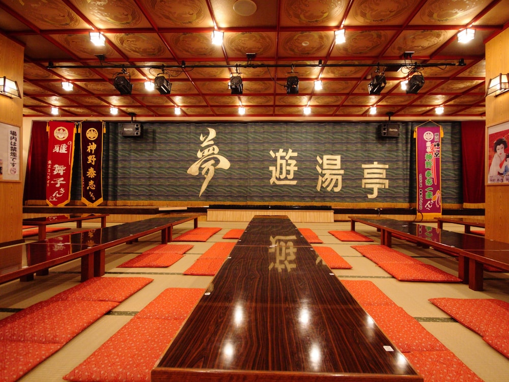 YUMOTO KANKO HOTEL SAIKYO 7/55